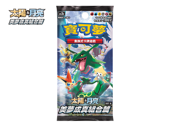 Pokemon TCG Chinese version Sun & Moon ac2b "Dream Come True Set B"