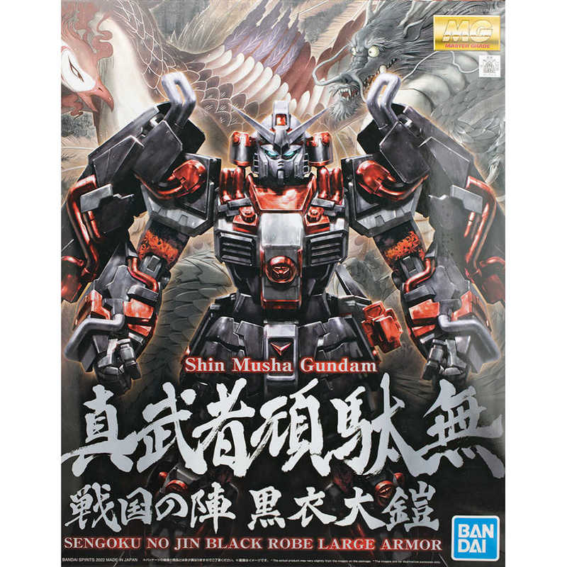 【Aug】MG 1/100 Shin Musha Gundam Sengoku No Jin Black Robe Large Armor