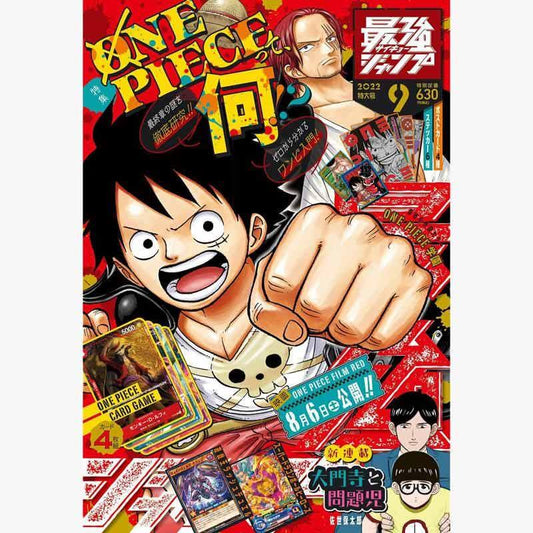 One Piece Card Game Strongest Jump September 2022 Issue
