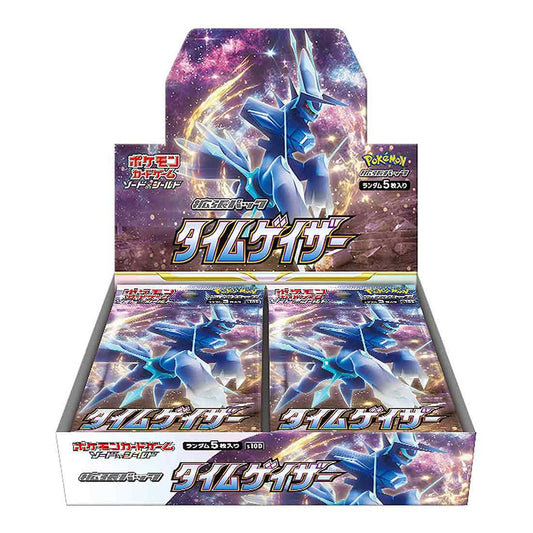 Pokemon TCG Japanese Version Sword and Shield S10D "Time Gazer" Time Gazer Booster Pack