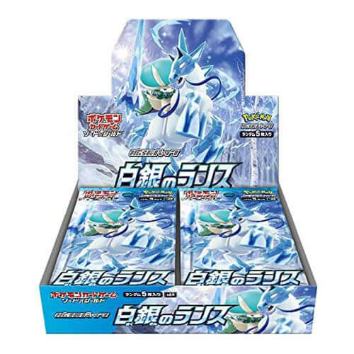 Pokemon TCG Japanese version Sword and Shield S6H "Silver's Lance" expansion pack