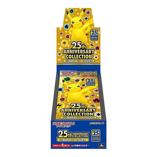Pokemon TCG Japan Sword and Shield S8a "25th ANNIVERSARY COLLECTION BOX" Expansion Pack