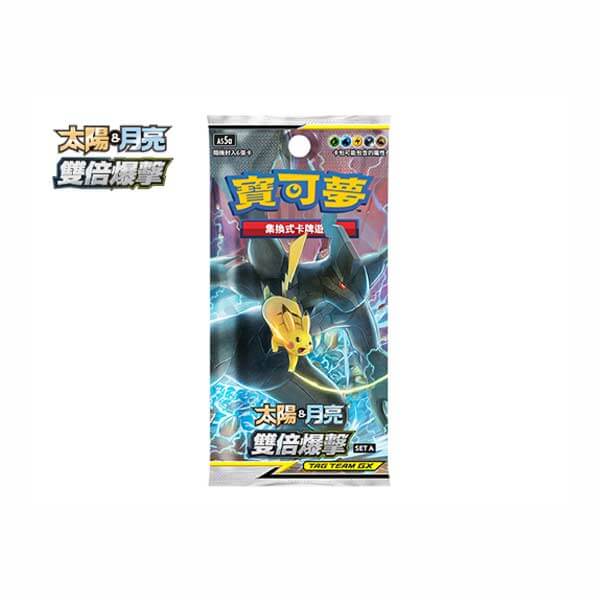 Pokemon TCG Chinese version expansion pack "Double Critical Strike" SET A