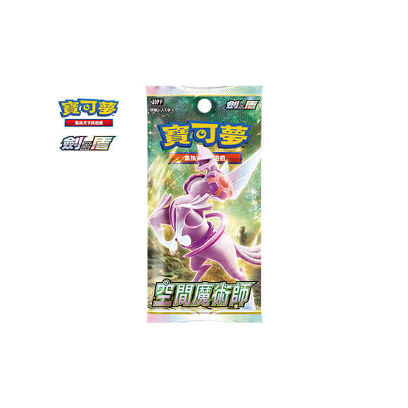 Pokemon TCG Chinese Version Expansion Pack "Space Magician" Box Pack