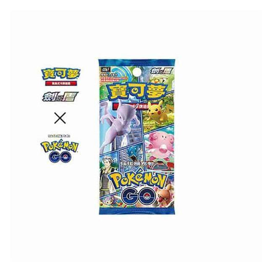 Pokemon TCG Chinese Version Enhancement Pack "Pokémon GO" Box