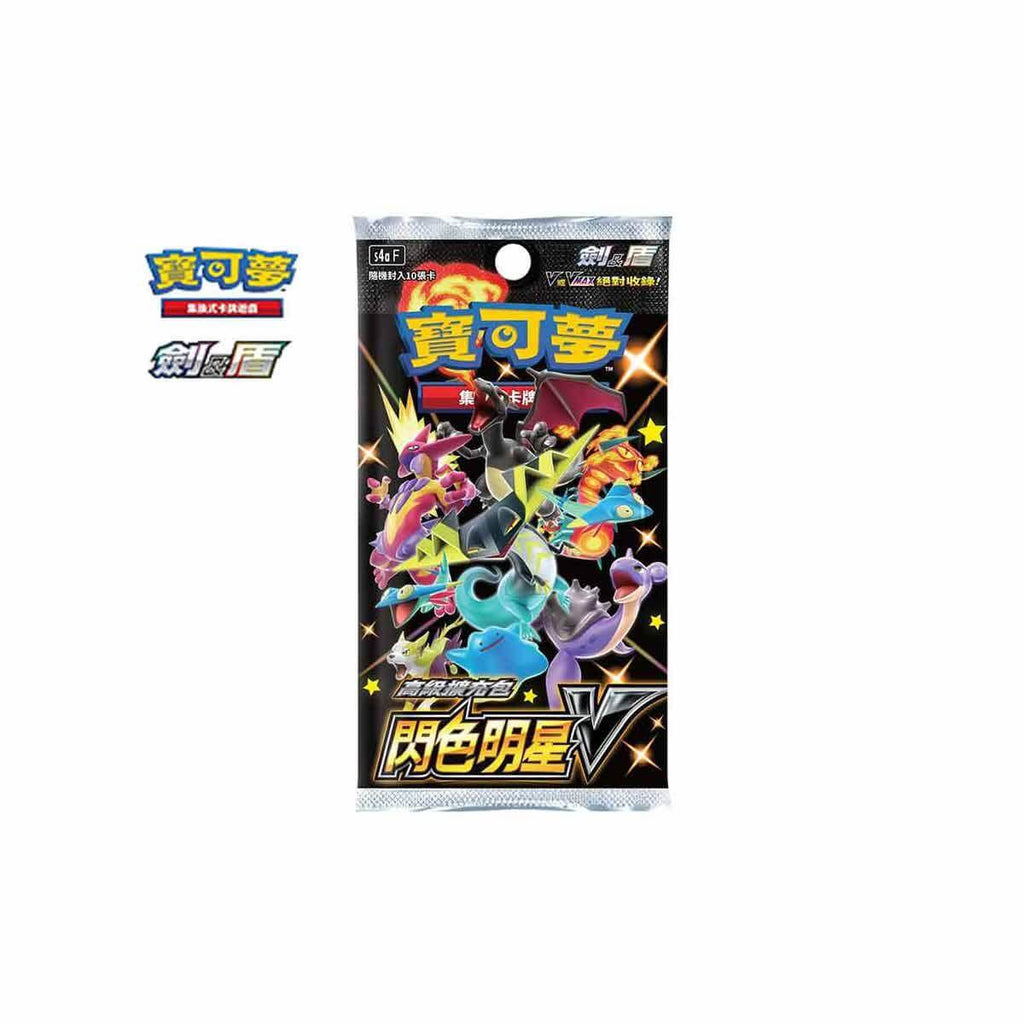 Pokemon TCG Chinese Version Premium Expansion Pack "Flash Star V" Box Set