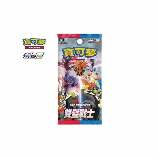 Pokemon TCG Chinese Version Enhanced Expansion Pack "Shuangbi Warrior" Box Pack