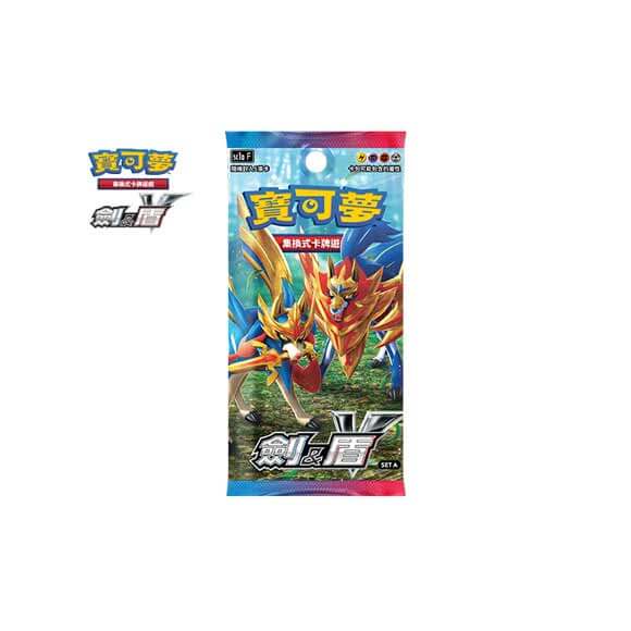 Pokemon TCG Chinese version expansion pack "Sword & Shield" SET A box