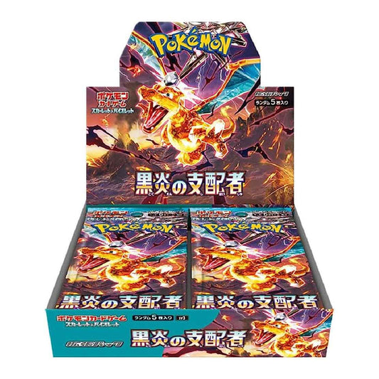 Pokemon TCG Japanese Version Scarlet & Violet sv3 "Black Flame Ruler" Booster Box