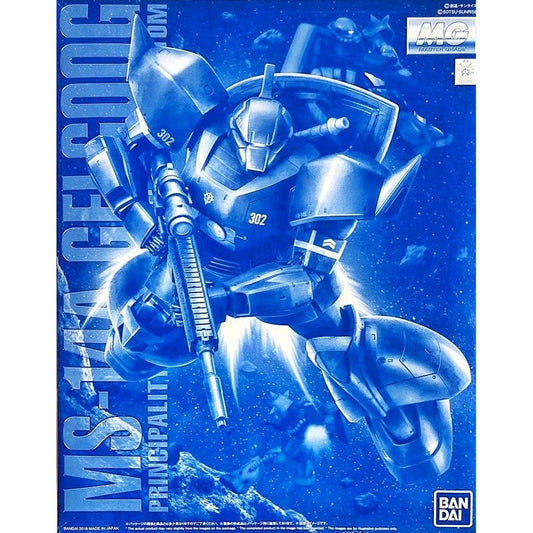 1/100 MG MS-14A Anavel Gato's Gelgoog Ver.2.0
