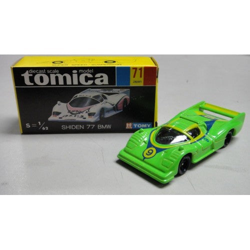 VINTAGE TOMICA 71 - SHIDEN 77 BMW MADE IN JAPAN