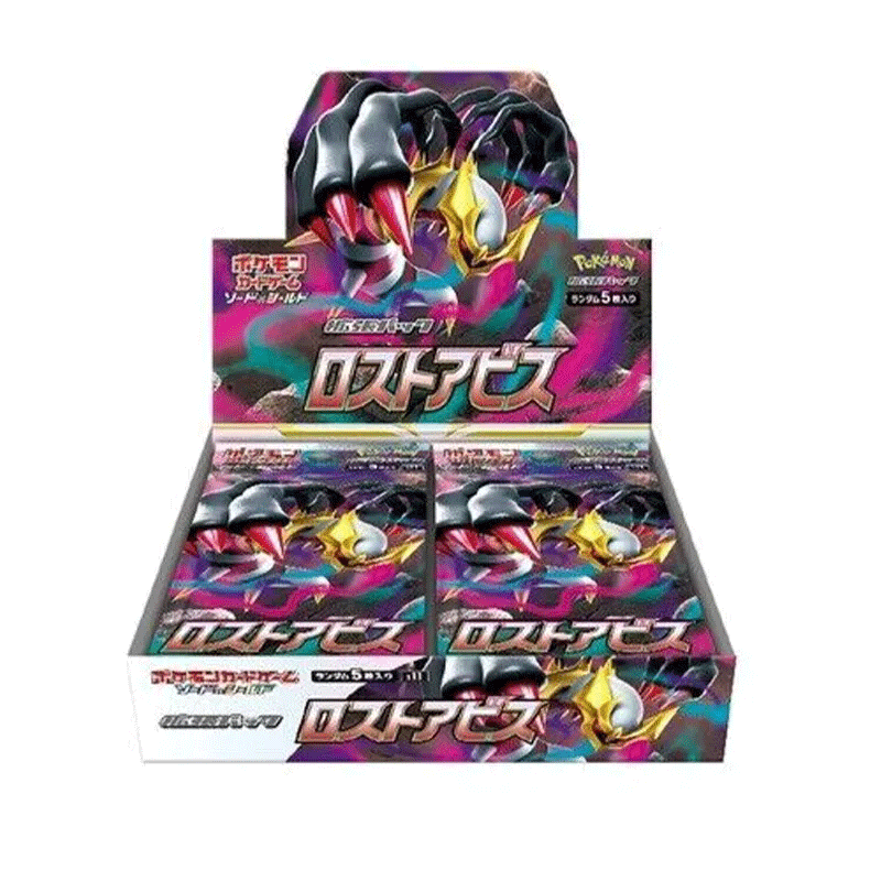 Pokemon TCG Japanese Version Sword & Shield S11 "Lost Abyss" Booster Pack