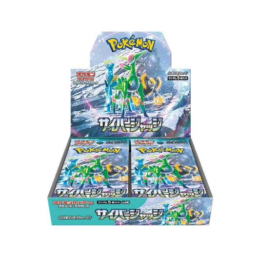 Pokemon TCG Japanese Version SCARLET & VIOLET SV5M "Cyber Judgment" Booster Pack
