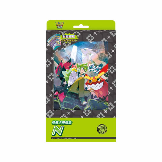 Pokemon TCG Traditional Chinese Scarlet & Violet sv9 "Battle Partners" N Collection Box