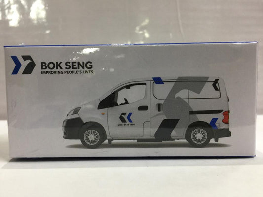 TOYEAST TINY CITY DIE-CAST MODEL CAR NV200 BOK SENG ATC64507