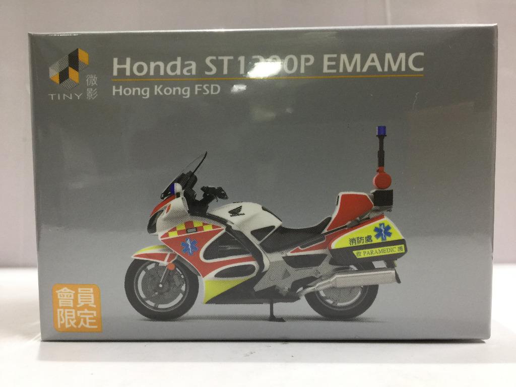 TOYEAST TINY CITY DIE-CAST MODEL CAR HONDA ST1300P EMAMC HONG KONG FSD ATC43140