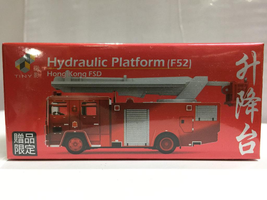 TOYEAST TINY CITY DIE-CAST MODEL CAR HYDRAULIC PLATFORM F52 HONG KONG FSD ATC64959