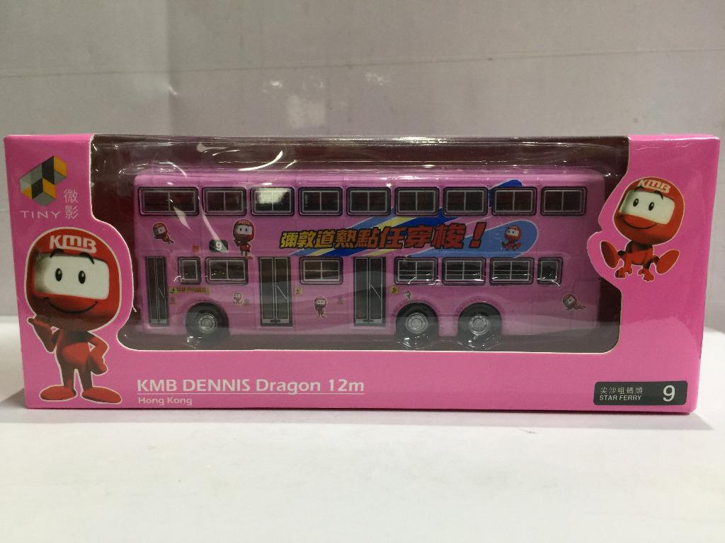 TOYEAST TINY CITY DIE-CAST MODEL CAR KMB DENNIS DRAGON 12M 9 KMB2020066 10325