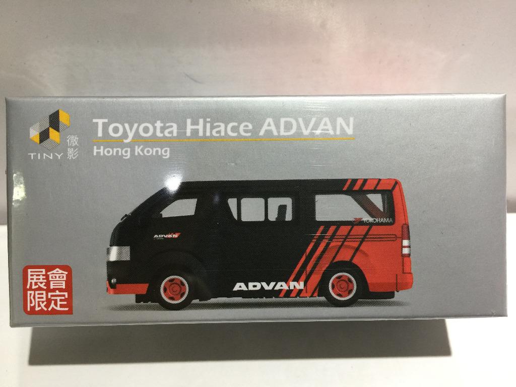 TOYEAST TINY CITY DIE-CAST MODEL CAR TOYOTA HIACE ADVAN HONG KONG ATC64938