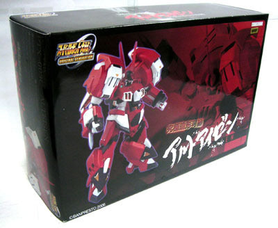 BANPRESTO SUPER ROBOT WARS Movable Alloy PTX-003C ALTEISEN 52225  1141693752