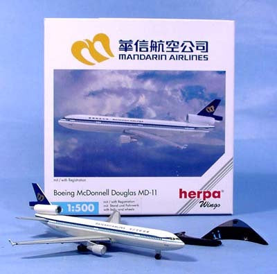 HERPA WINGS 1/500 MANDARIN AIRLINES BOEING MCDONNELL DOUGLAS MD-11 B-151