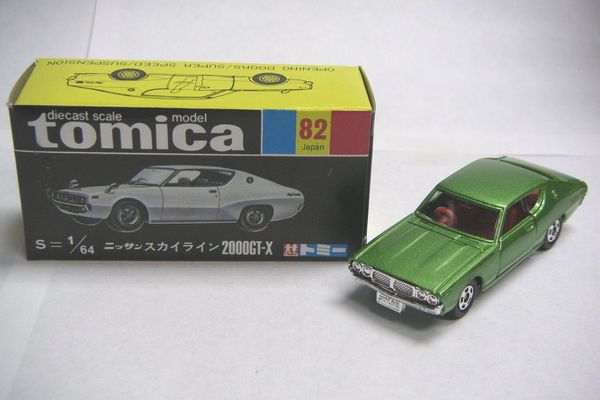 VINTAGE TOMICA 82 - NISSAN SKYLINE 2000GT-X MADE IN JAPAN