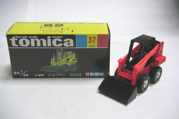 VINTAGE TOMICA 37 - TOYOTA JOBSUN SDK8
