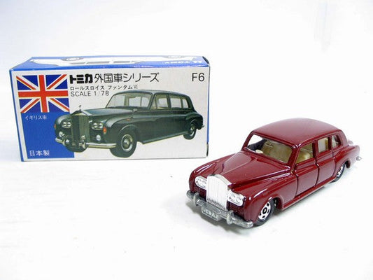 VINTAGE TOMICA F6 Foreign Cars ENGLAND Rolls-Royce ROLLS ROYCE PHANTOM VI MADE IN JAPAN
