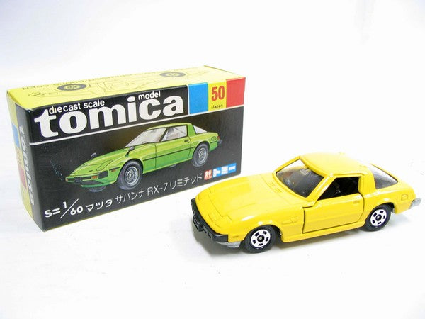 VINTAGE TOMICA 50 - MAZDA SAVANNA RX-7 LIMITED MADE IN JAPAN