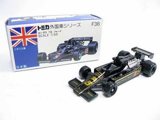 VINTAGE TOMICA F36 Foreign Cars ENGLAND - LOTUS 78 FORD MADE IN JAPAN