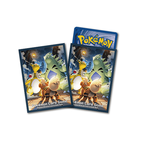 Pokémon card set SV10: Banguirus & Zapdos