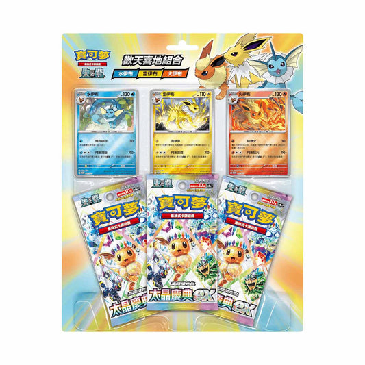 Pokemon TCG Chinese version advanced expansion pack sv8a "Happy Days Set"