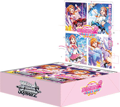 Weiß Schwarz Japanese Version "Love Live! School Idol Festival 2 MIRACLE LIVE!" Love Live! School Idol Festival 2 Miracle Live! Booster Pack