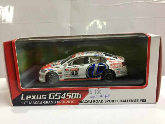 XCO MODELS 1/43 LEXUS GS450h 57th MACAU GRAND PRIX 2010 #83