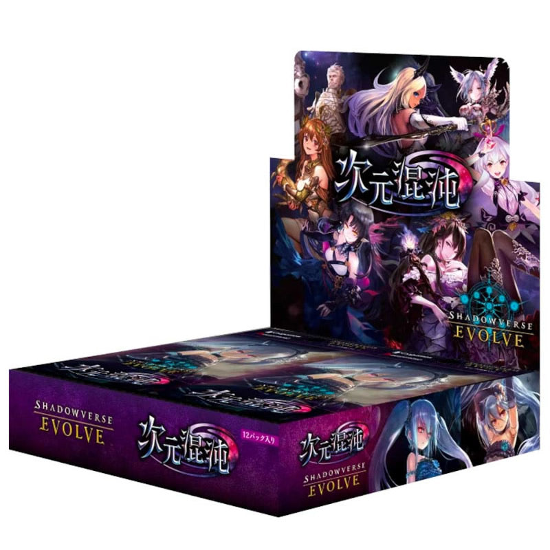 Shadowverse Evolve Episode 8 "Dimensional Chaos" BP08 Japanese Expansion Pack