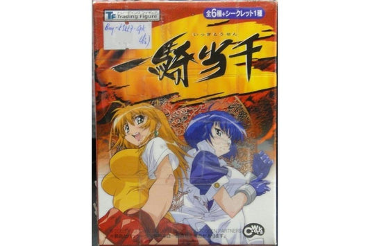 EPOCH IKKITOSEN Ikki Tousen Sun Ce Bo Fu Lu Bu Fengxian Lu Meng Ziming Box Egg with Hidden Edition