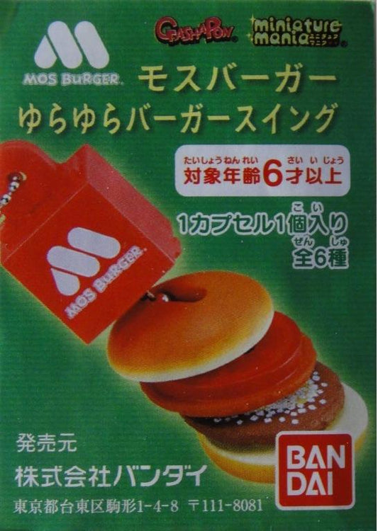 BANDAI MOS BURGER MINIATURE MANIA SWING 6 types of capsule toys 2078260  b30836844