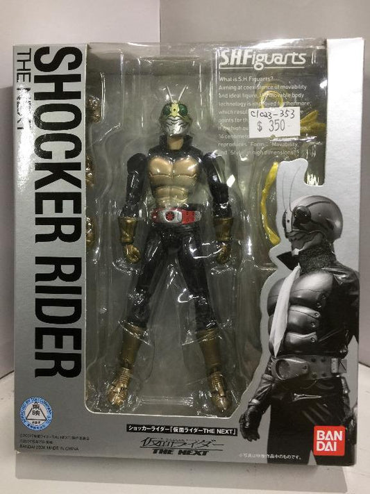 BANDAI SHFIGUARTS KAMEN RIDER STOCKER RIDER THE NEXT
