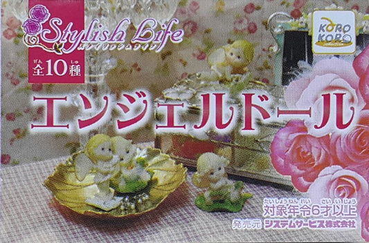 KORO KORO 00123 STYLISH LIFE ANGEL DOLL SET