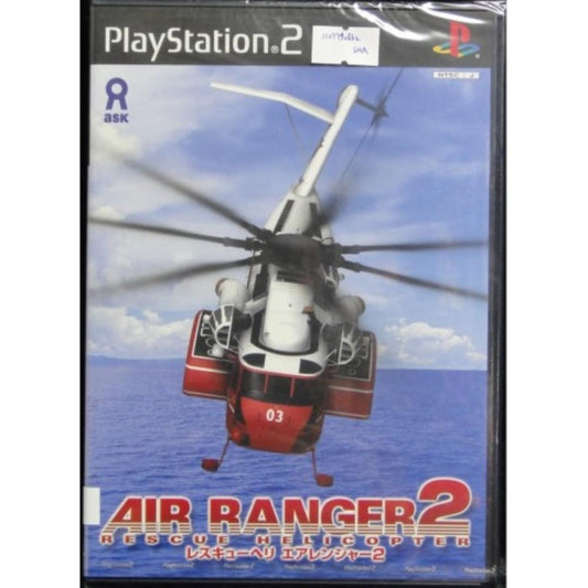 SONY Japanese version game SCEI PS2 ASK AIR RANGER 2 RESCUE HELICOPTER SLPS25098