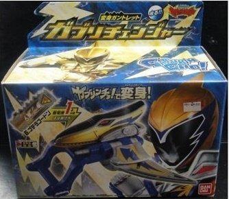 BANDAI 80538 Zyuden Sentai Kyoryuger Kyouryuugold Gabri Changer  L