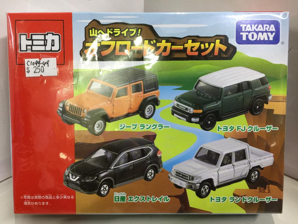 TAKARA TOMY TOMICA Off-road Vehicle Set