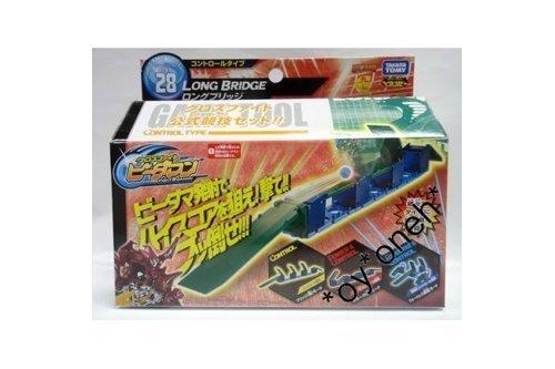 TAKARA TOMY CB28 CROSS FIGHT B-DAMAN LONG BRIDGE 38756