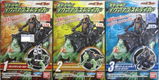 BANDAI 00903 Kamen Rider GHOST Transformed Combination KAMEN RIDER IGUANA MACHINE GHOSTRIKER Box Egg