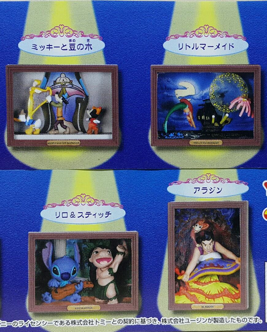 YUJIN 93826 Movie Magic Museum Mickey and the Magic Bean Mermaid Pretend Nilo Stitch Aladdin Twist Egg Decoration Set DISNEY CINE MAGIC MUSEUM 2 MICKEY AND THE BEANSTALK THE LITTLE MERMAID LILI & STITCH ALADDIN SET