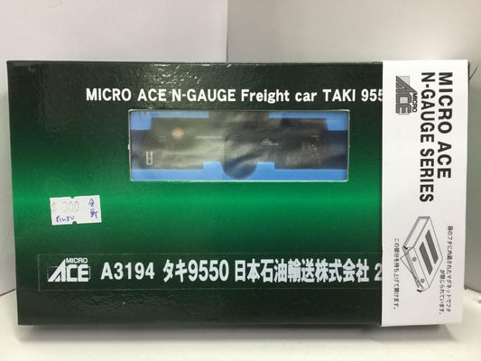 MICRO ACE N-GAUGE FREIGHT CAR TAKI 9550 Nippon Oil Transportation Co., Ltd.