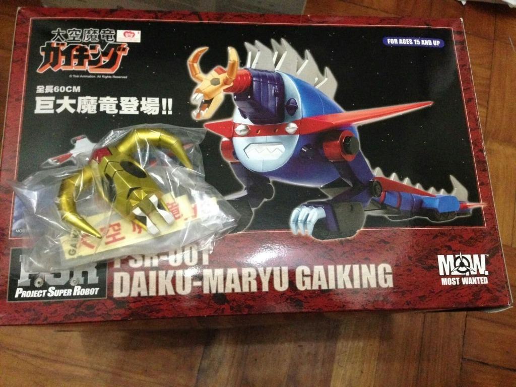 PSR-001 Space Dragon Space Dragon Retro Edition with new head and stickers GAIKING DAIKUMARYU