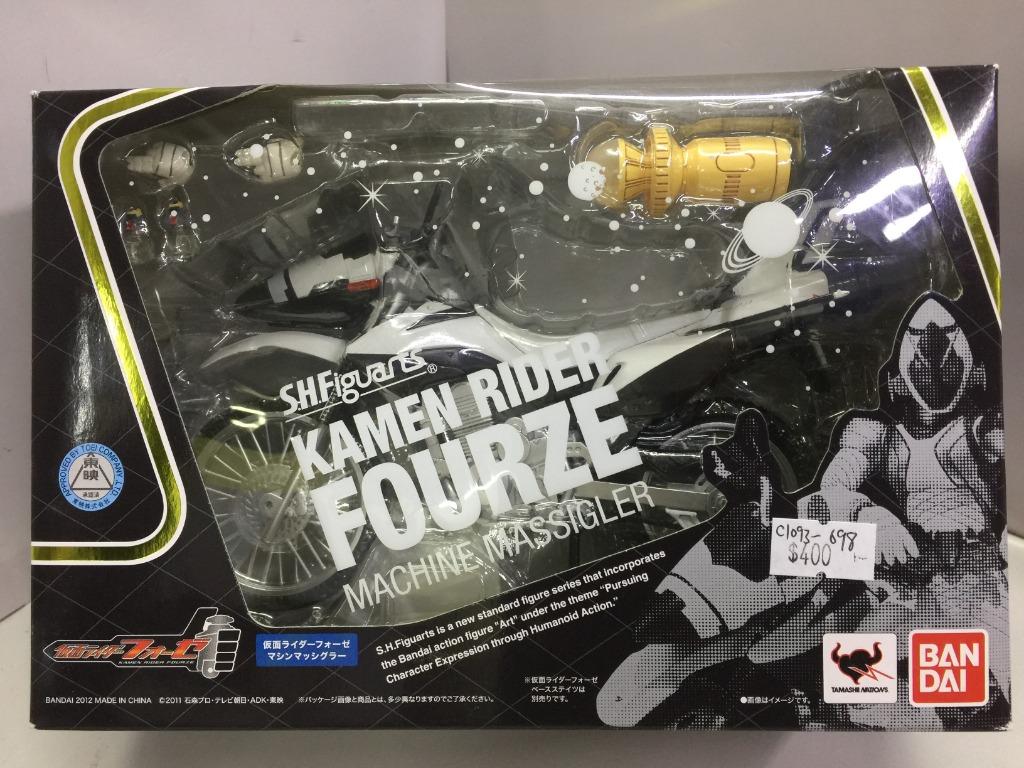BANDAI SHFIGUARTS KAMEN RIDER FOURZE MACHINE MASSIGLER