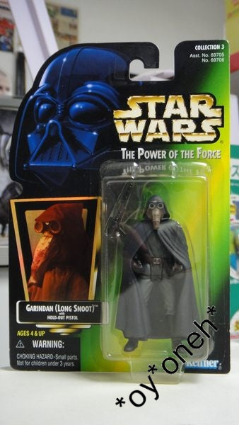 KENNER STAR WARS POWER OF THE FORCE GARINDAN LONG SNOOT WITH HOLD-OUT PISTOL  1138668393