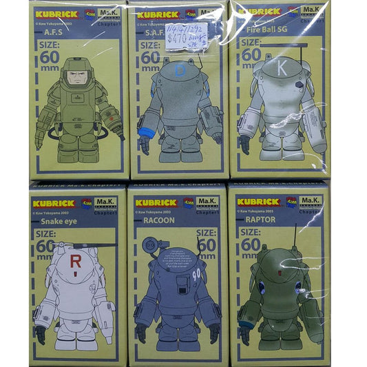 MEDICOM 17133 MEDKUB133 KUBRICK MA.K ZbV3000 MASCHINEN KRIEGER CHAPTER 1 AFS SAFS FIRE BALL SG SNAKE EYE RACOON RAPTOR SET 1141411292